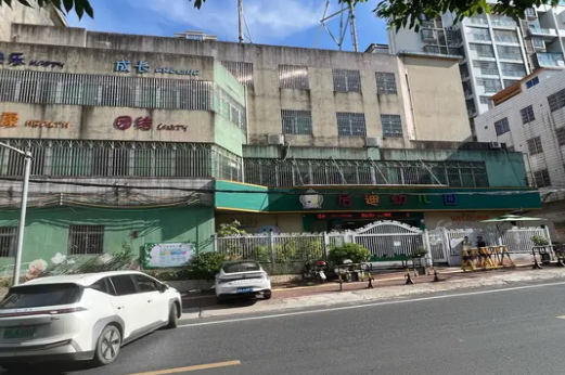 旺铺出租 地址位于英德市英城镇路49号 旺铺出租 地址位于英德市英城镇路49号